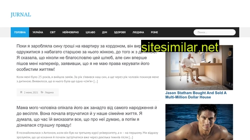 jurnal.in.ua alternative sites