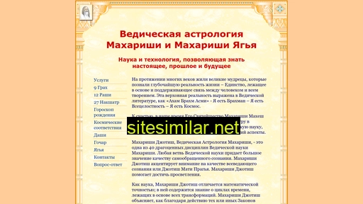 jyotish.com.ua alternative sites