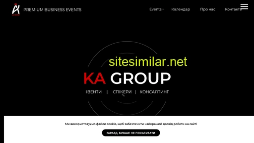 kagroup.ua alternative sites