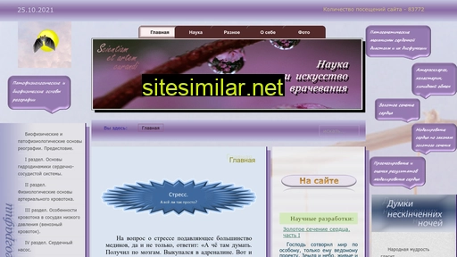 kak-aesculap.cn.ua alternative sites