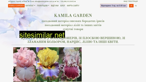 Kamila-garden similar sites
