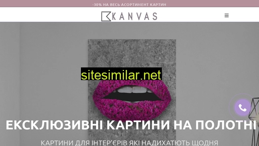 kanvas.com.ua alternative sites