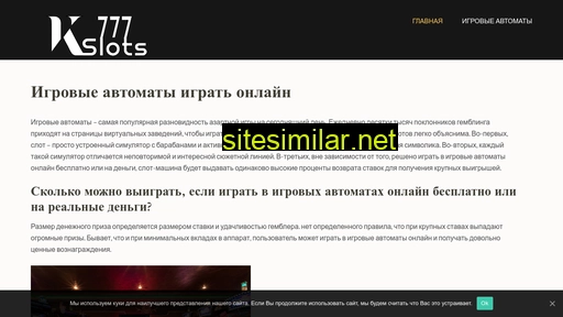 karapuz.org.ua alternative sites