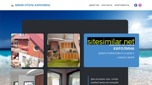 karolina.in.ua alternative sites