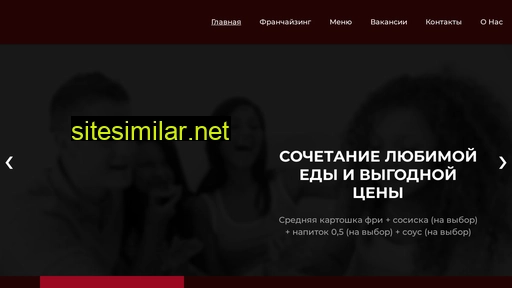 kartofan.ua alternative sites