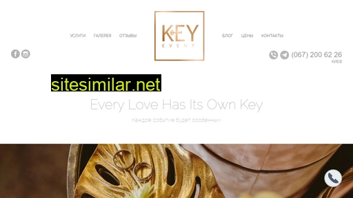 key-event.com.ua alternative sites