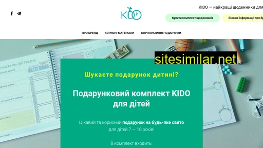kido.in.ua alternative sites