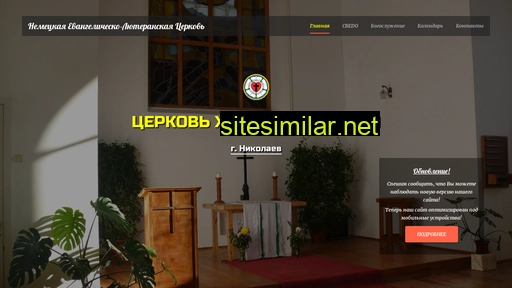 kirha.mk.ua alternative sites