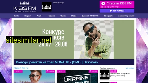 kissfm.ua alternative sites