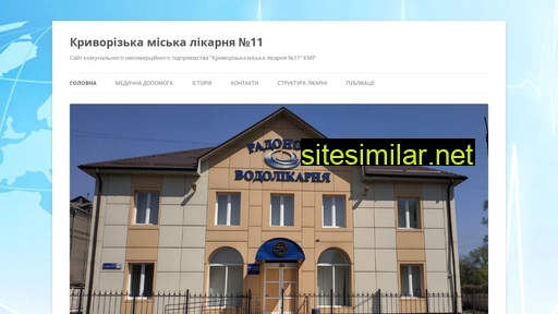 kml11.dp.ua alternative sites