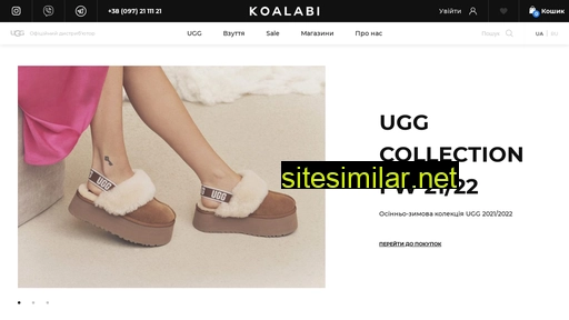 koalabi.com.ua alternative sites