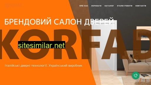 korfad.lviv.ua alternative sites