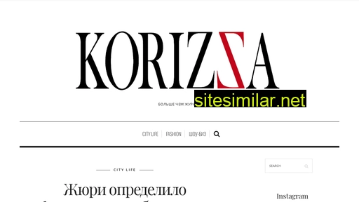 korizza.com.ua alternative sites