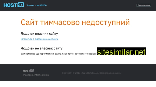 kotliarov.com.ua alternative sites