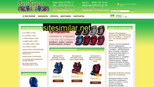 krisla.com.ua alternative sites