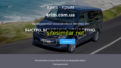Krim similar sites