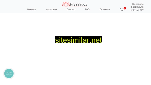 krovat-estella.com.ua alternative sites