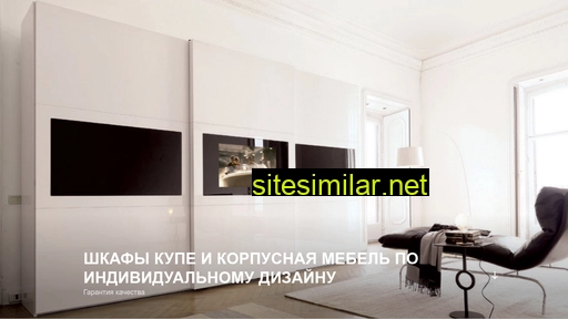 kupi-shkaf.com.ua alternative sites