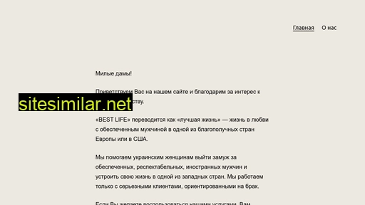 kursnazapad.com.ua alternative sites