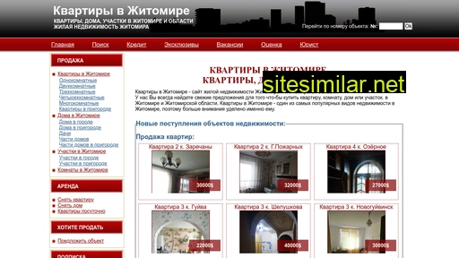kvartira.zhitomir.ua alternative sites