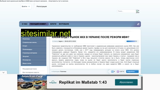 kyiv-vestnik.com.ua alternative sites