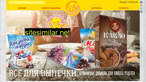 kyxarchik.com.ua alternative sites