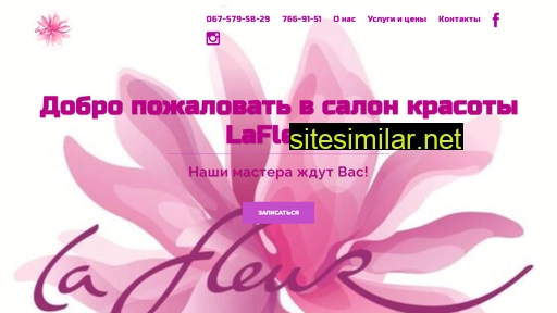 lafleur.kharkov.ua alternative sites