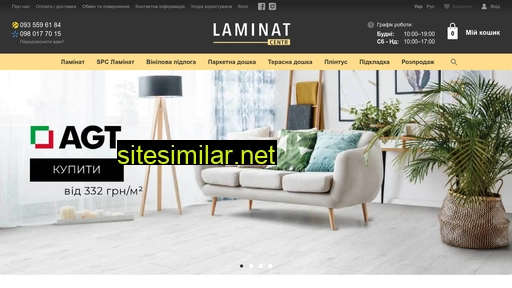 Laminat-centr similar sites
