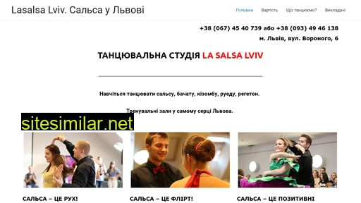 lasalsa.com.ua alternative sites