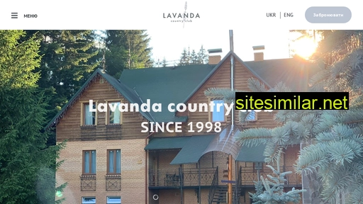 lavandahotel.com.ua alternative sites