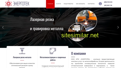 lazerkiev.com.ua alternative sites