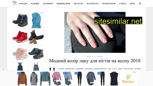lediportal.pp.ua alternative sites