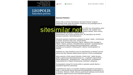 leopolis.ua alternative sites