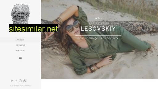 lesovski.com.ua alternative sites
