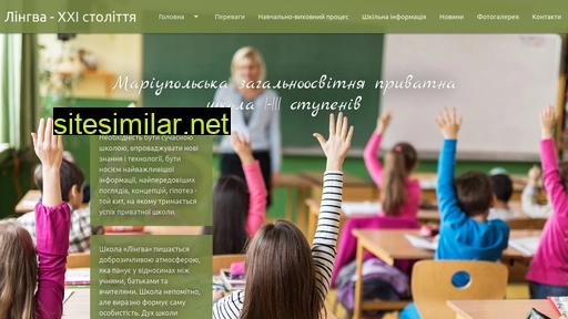 lingva.dn.ua alternative sites