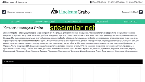 linoleum-grabo.co.ua alternative sites