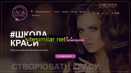 lllk-nz.com.ua alternative sites