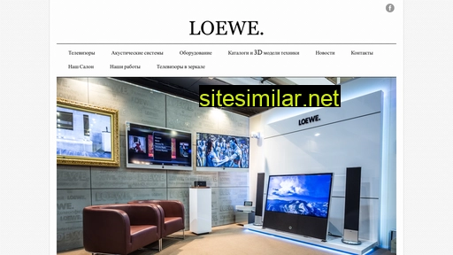Loewe-tv similar sites