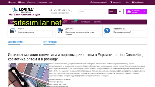 lorina.com.ua alternative sites