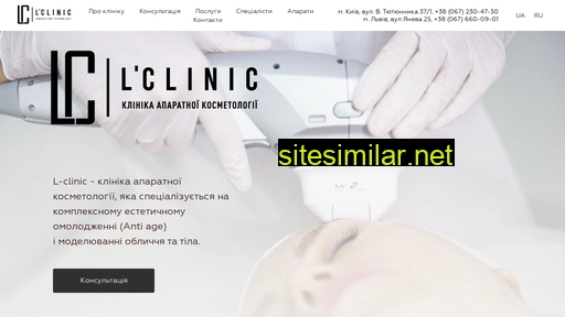 l-clinic.com.ua alternative sites
