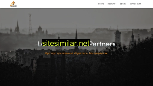 lp-estate.com.ua alternative sites