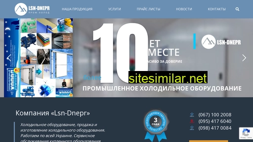 lsn-dnepr.com.ua alternative sites