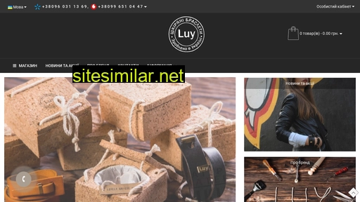 luy.com.ua alternative sites