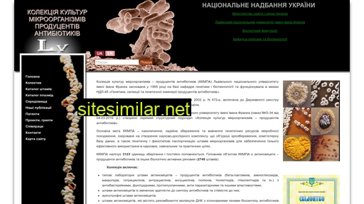 lv-microbcollect.lviv.ua alternative sites