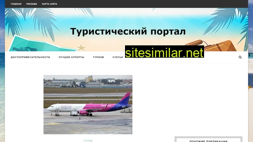 lyubosvit.kiev.ua alternative sites