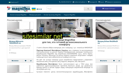 magniflex-kyiv.com.ua alternative sites