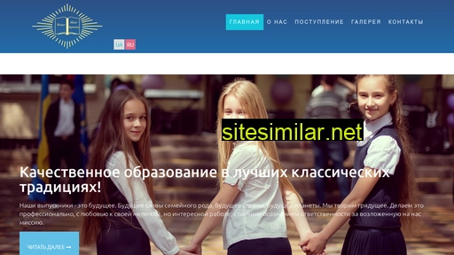 maibuttya.com.ua alternative sites