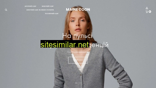 mainecoon.com.ua alternative sites