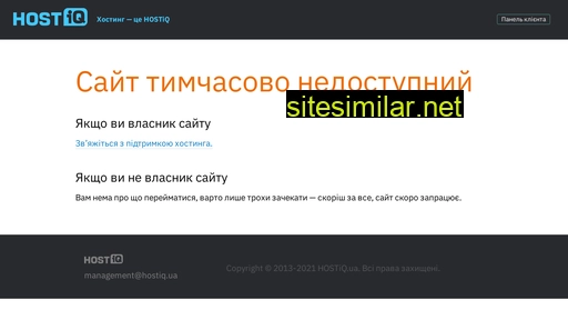 malinki.com.ua alternative sites