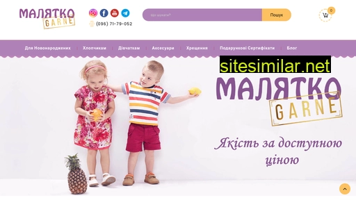 maljatko.com.ua alternative sites